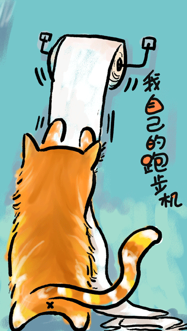 200539182917.gif