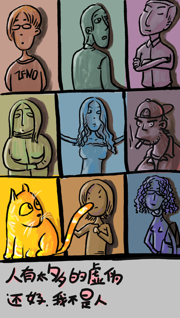 200539183028.gif