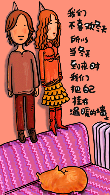 200539183055.gif