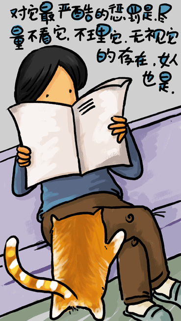 200539183126.gif