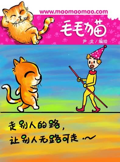 2502621q117ec.jpg
