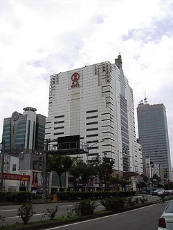250px-Sogo_Taichung.jpg