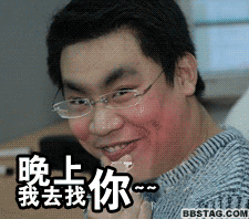 2CFFAA7FCD745C372F921D2F72D10051.GIF
