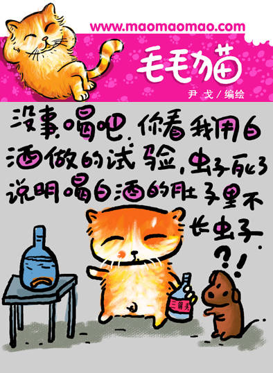 2a0234eq117b5.jpg