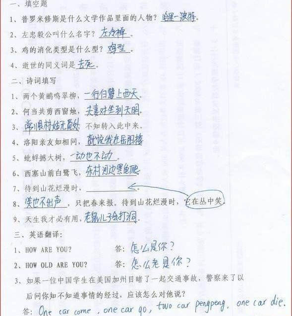 36373534ei0.jpg