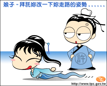 3.gif