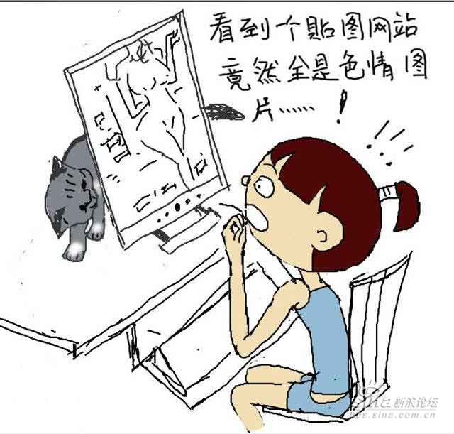 4738f74c01047yhl.jpg