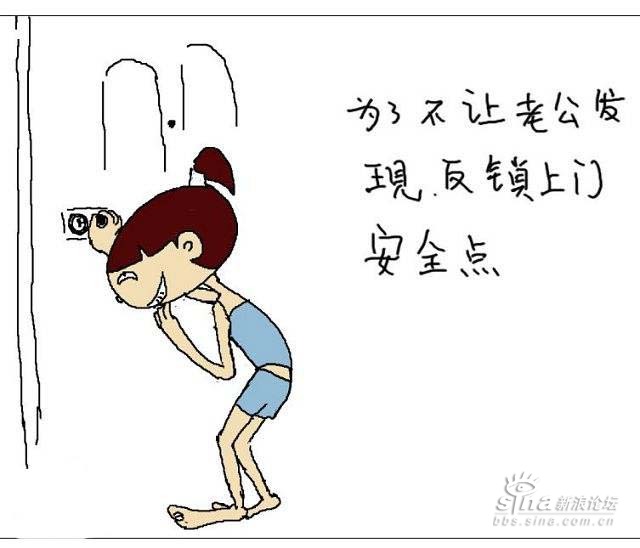 4738f74c01047yjw.jpg