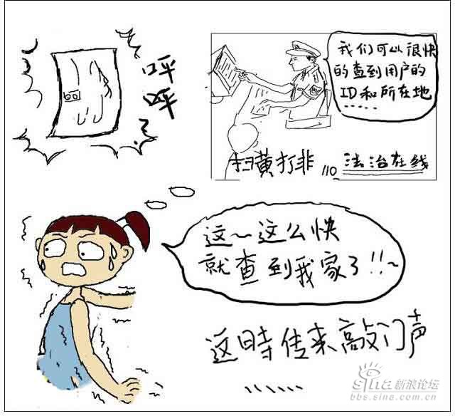 4738f74c01047ykp.jpg