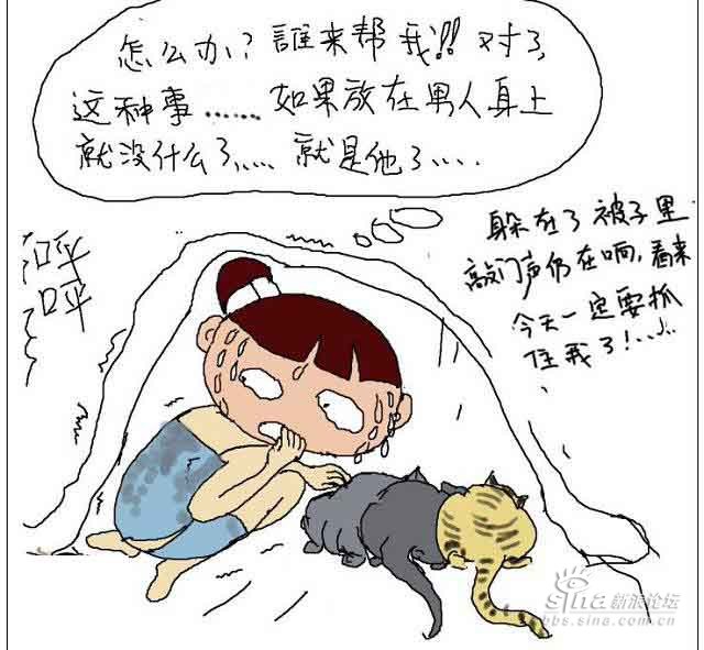 4738f74c01047yld.jpg