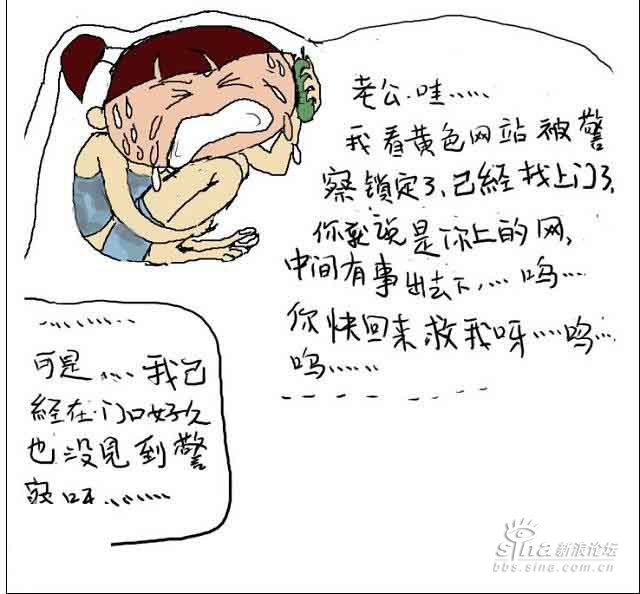 4738f74c01047ylx.jpg