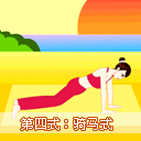 4.gif