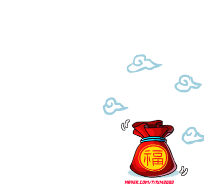 50966204.gif