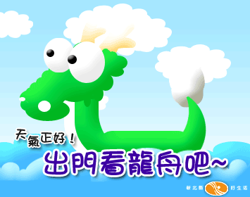 5.gif