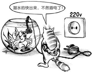 5ebaf233e36f534bac4b5f7b.jpg