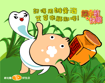6.gif