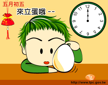 7.gif