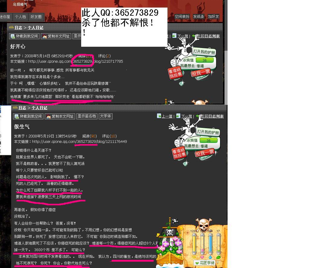 96ede37bf562bae70ad1879c.jpg