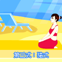 9.gif