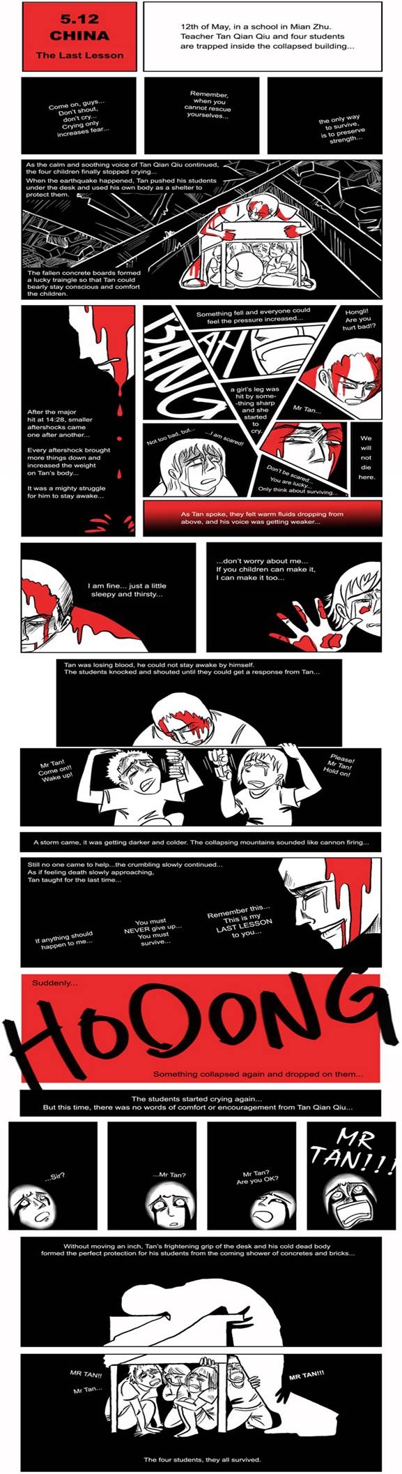 The last lesson