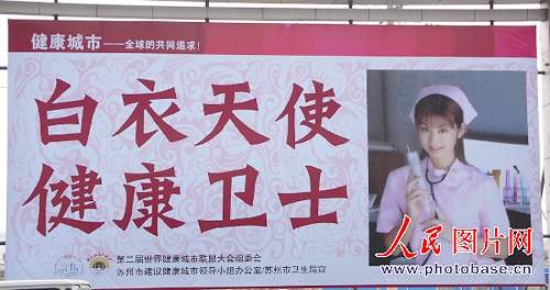 放大來看