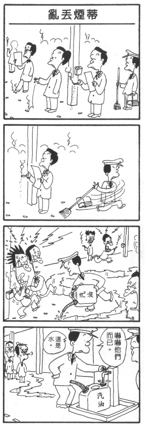 C11.jpg