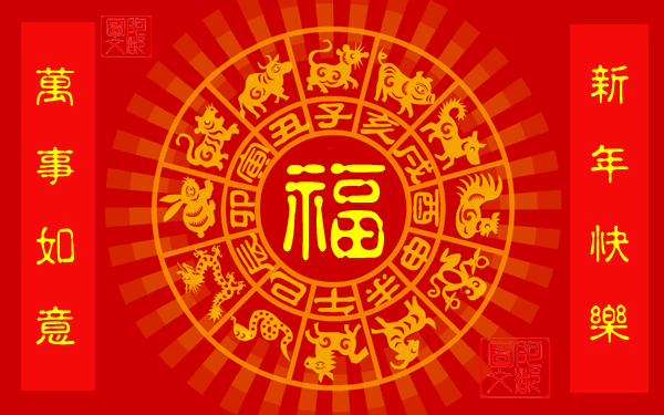 C1.gif