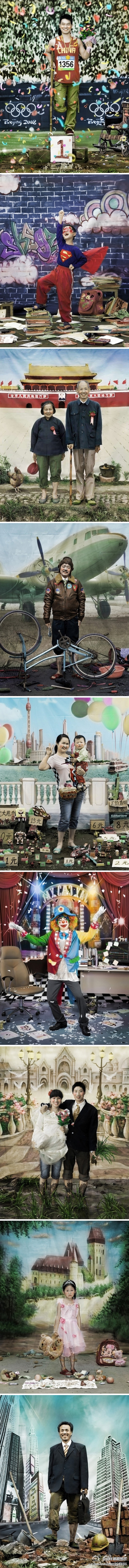 现实 梦想.jpg
