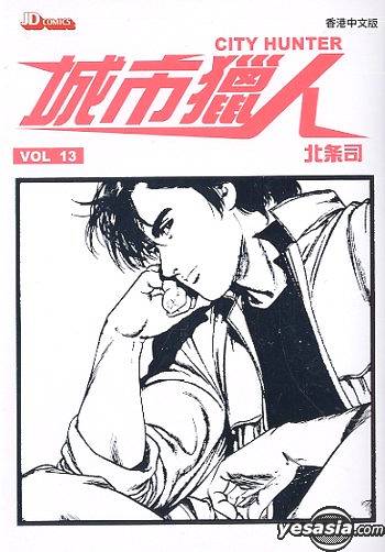 03-1 (120).jpg
