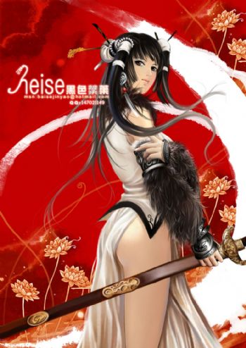 M_heisejinyao027YWDR94.jpg