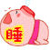 Q2.gif