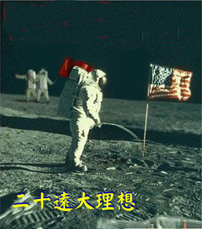 Q3.jpg