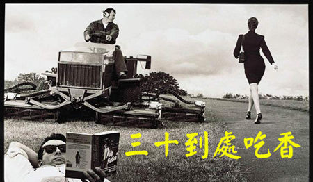 Q4.jpg