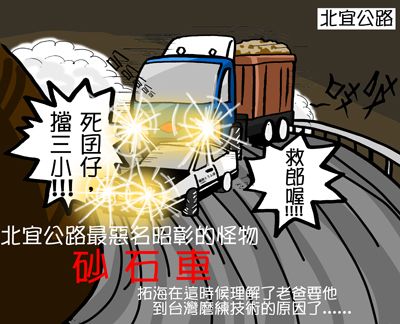 Q5.jpg