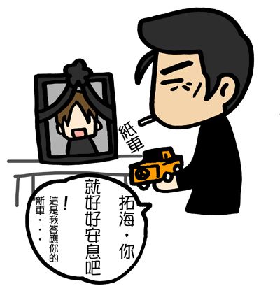 Q7.jpg