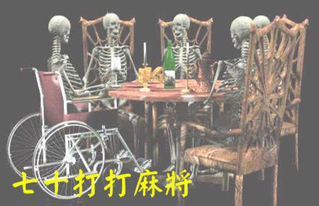Q8.jpg
