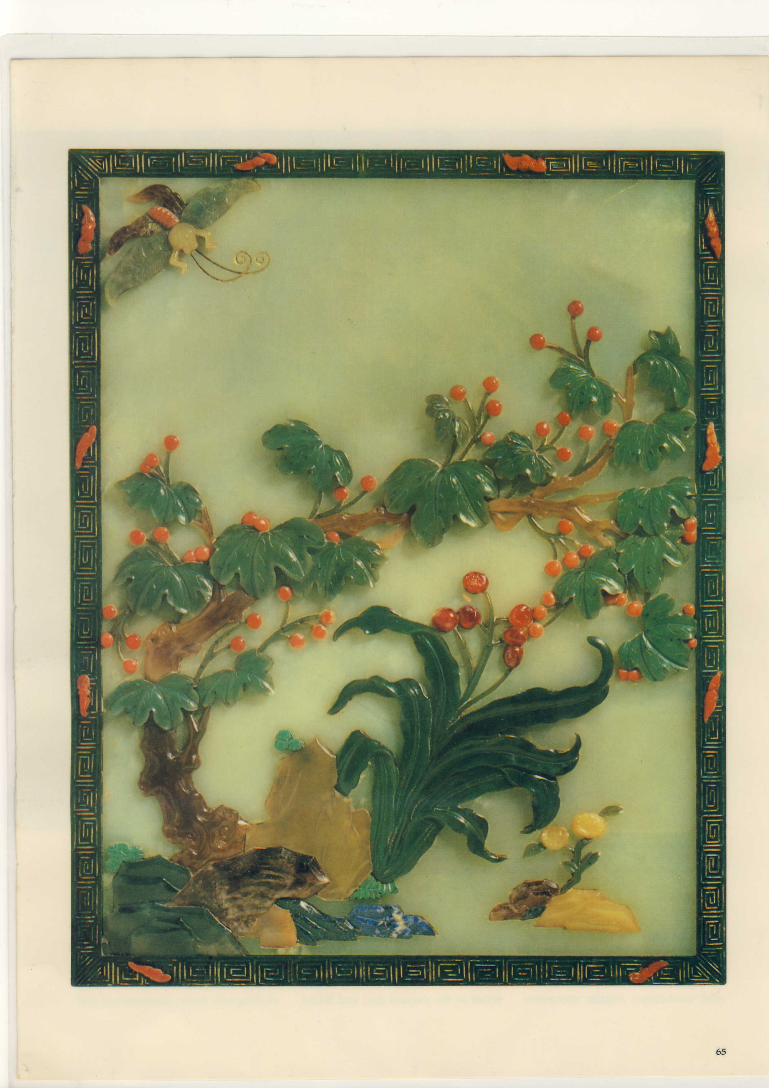 Scan0003.jpg