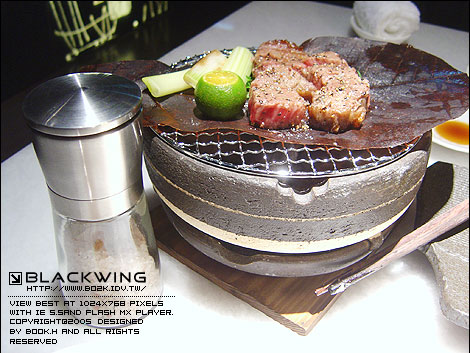 我的牛肉，郭董說也是頂級的部位，超好吃的