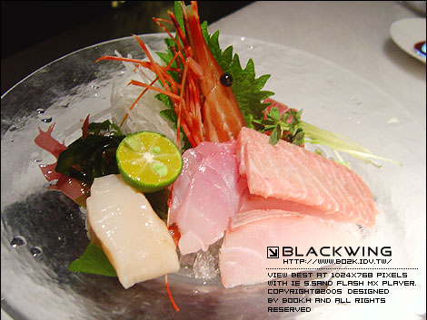 生魚片。