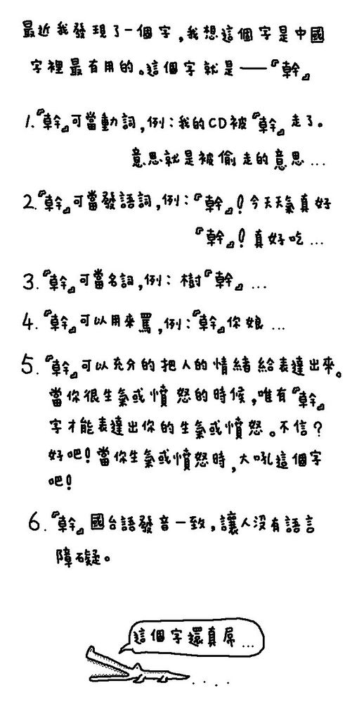 a001.jpg