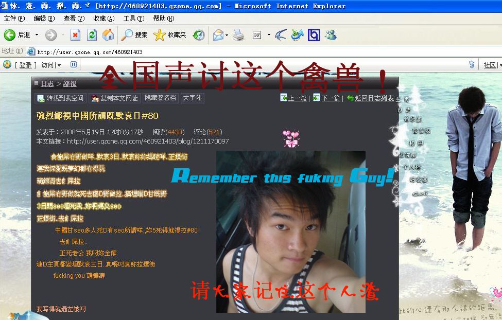 abdcaf23189a51419822ed9e.jpg