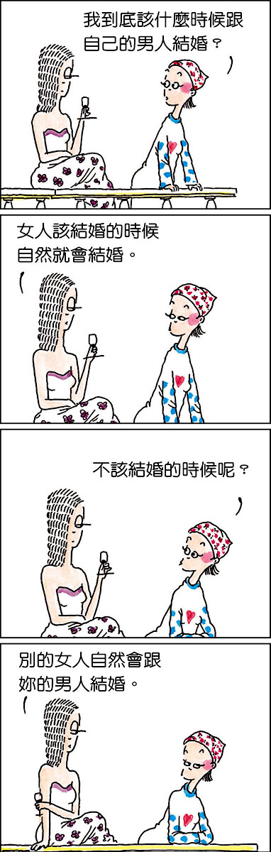 c1.jpg