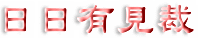c.GIF