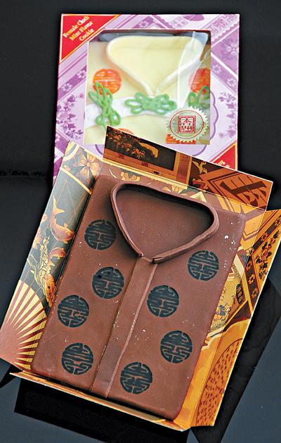 candy01.jpg