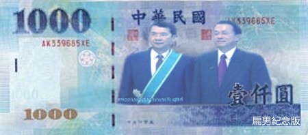 cash.jpg