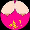 f6482820_1133219085.gif