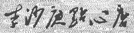 g4.jpg