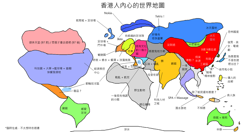 hongkong.png