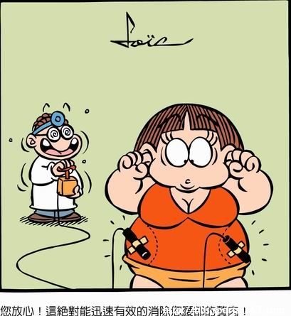 lachuqumaile1180512063951.jpg