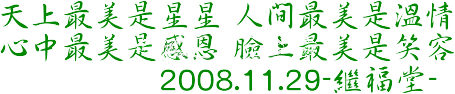 m.GIF